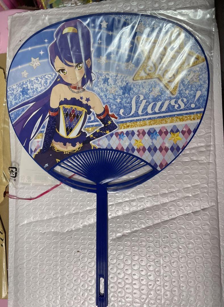 Amazon.co.jp: アイカツスターズ 如月ツバサ うちわ オフィシャル